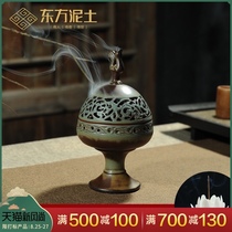 Ceramic antique incense burner Household indoor incense aromatherapy stove Zen incense sandalwood agarwood Anshen Boshan stove Zen ornaments
