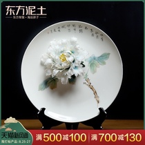 Ceramic hand-painted hanging plate decoration Home living room TV cabinet Wine cabinet entrance Bogu rack decoration creative crafts