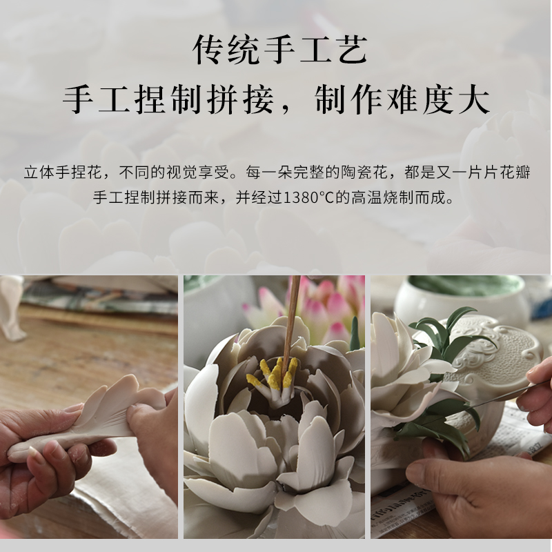 Oriental clay ceramic peony ruyi furnishing articles housewarming gifts gifts home decoration process/blooming flowers