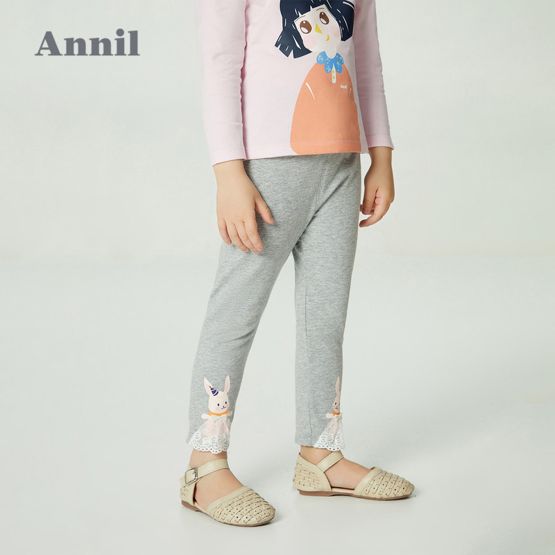 安奈儿 21年春季款 女童全腰针织蕾丝打底裤  天猫优惠券折后￥39包邮（￥79-40）80~120码3色可选