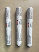 Dow Corning Youjie silicone weatherproof sealant Tao Xi soft glue Structural glue Outdoor curtain wall glue Glass glue Silicone