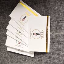 Silver pipe home polished silver cloth thickened deer leather suede erasable watch gold and silver jewellery cleaning maintenance cloth 10 sheets