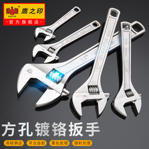 Eagle Seal Activity Wrench Large Opening Live Bathroom Clamp Tool 10 8 Live Board Handpiece Tool