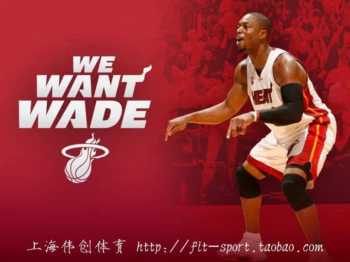Фанатская атрибутика Nike NBA 100 Фанатская атрибутика Nike NBA 100