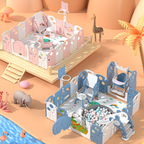 Childrens play fence baby indoor and outdoor home park baby safety climbing pad toddler protective fence