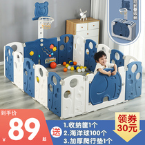 Baby child protection ground game fence children toddler folding indoor home baby safety climbing mat fence