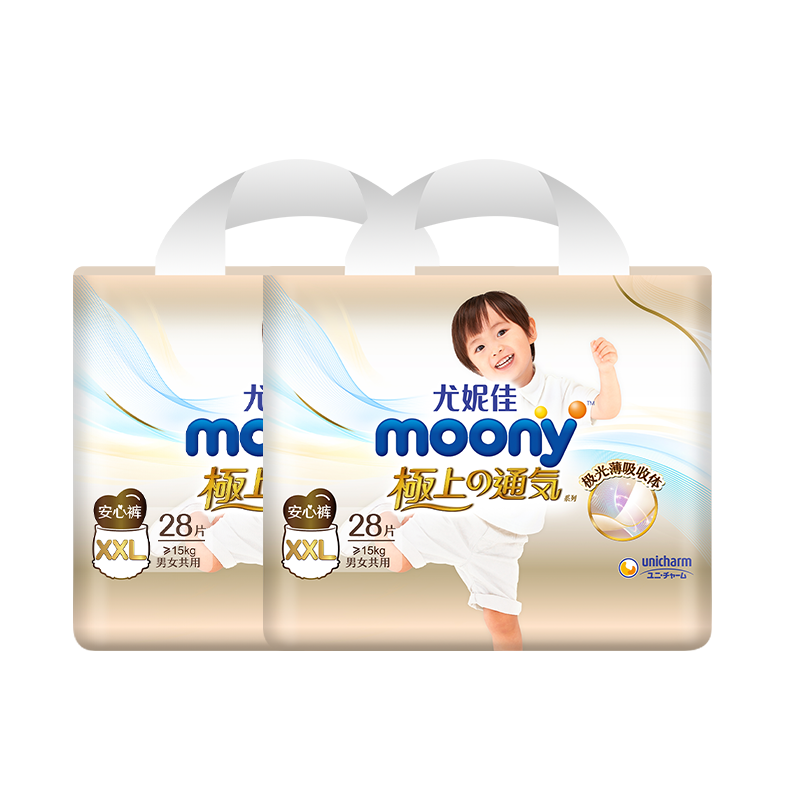 monny尤妮佳极上系列纸尿裤(热品库)