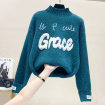 Light letters Half - collar thickened sweater female loose warm warm coat 2020 new student knitted