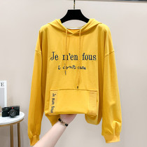 Spring and Autumn New Korean Hooded Sweater Women 2021 Tide Long Sleeve Jacket Loose Letter Print Top