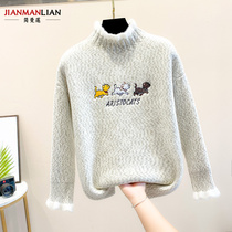 Collision Color Lotus Leaf Side Cartoon Embroidered Semi-High Collar Sweater Woman Autumn Winter New Pint Foreign Air Weight Reduction Thickened Needling Cardiovert Blouse