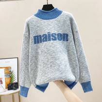 Coloring letters Tip Shinier Sweater Large Cover Knitted Cover New Student Costume Tide