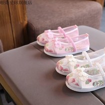 Girls Hanfu embroidered shoes antique children summer breathable mesh single shoes non-slip soft bottom old Beijing cloth shoes sandals