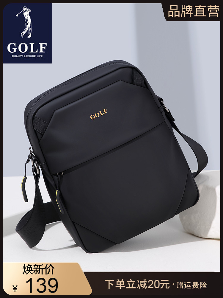 golf新款单肩包男士大容量休闲斜挎包牛津帆布商务挎包潮流小背包
