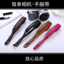 Sony hand rope A6000 hand rope A7RA7K A5100 A5000 micro single wrist strap SLR camera accessories