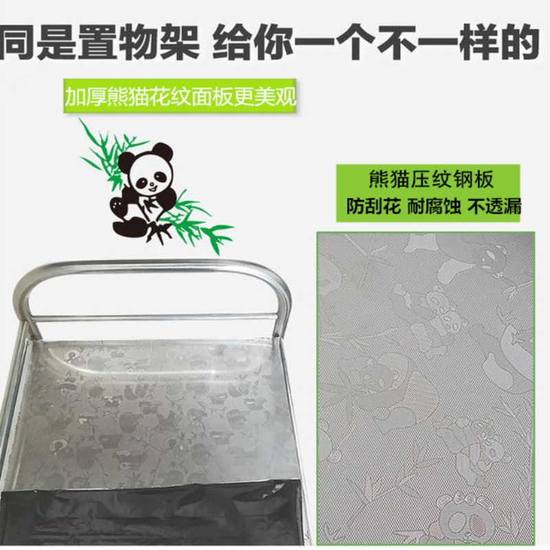 创步不锈钢置物架落地多层厨房用品具微波炉烤箱收纳储物架子锅架产品展示图5