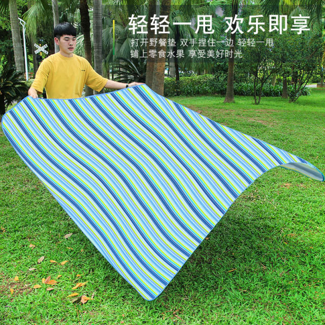 mat Picnic mat ຄວາມຊຸ່ມຊື້ນ-proof mat thickened picnic outdoor mat picnic cloth camping mat lawn mat portable beach mat