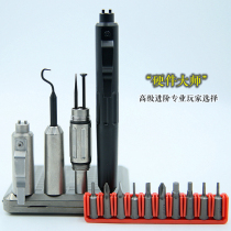 Hardware Master Titanium Alloy Pen Type Multifunction Tool Home Maintenance Outdoor Expeditions Breaking Windows Multitasker