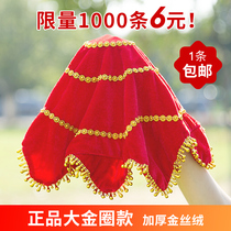 Dancing hand silk flowers a pair of northeast twist Yangko two people turn square dance red handkerchief childrens grade dance octagonal towel