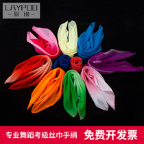 Dance silk scarf small square scarf Jiaozhou Yangko dance gauze Performance Test props red handkerchief square hand silk flower