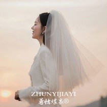 New double-layer puffy bridal head yarn Korean wedding wedding simple short multi-layer wedding new tour head