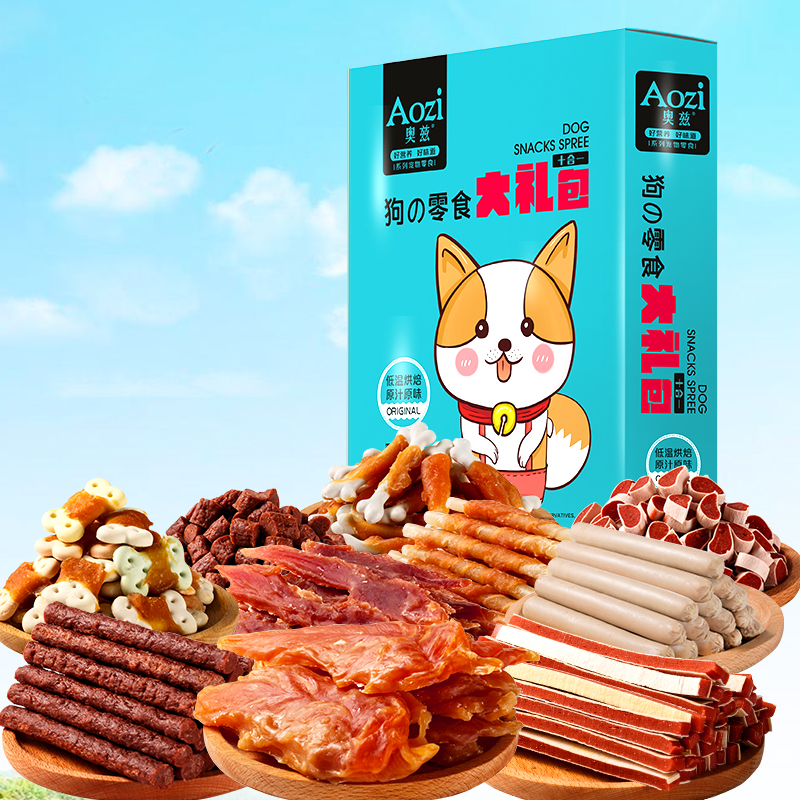 cf神秘礼包|2023元鼎永恒礼包亮点分析及推荐