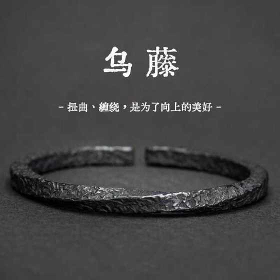 남자의 레트로 늙은 흑인 mobius 팔찌 남자 오프닝은 새로운 스타일의 수제 장식을 조정할 수 있습니다. 남자의 레트로 늙은 흑인 mobius 팔찌 남자 오프닝은 새로운 스타일의 수제 장식을 조정할 수 있습니다.