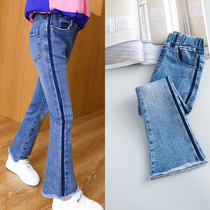Autumn girls jeans trousers 2021 pants new childrens foreign style Bell pants 9 points pants spring and autumn