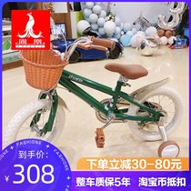 Phoenix stroller bicycle children 14 16 18 inch light student bicycle boys and girls 3-4-5-6-7-8
