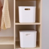 Sundry storage basket student desktop storage box snack storage box white with lid household kitchen finishing storage box