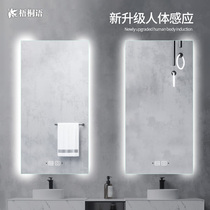 Bathroom mirror Modern sink mirror Smart led light mirror Wall-mounted beauty shop toilet defogging touch screen mirror