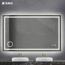 Bathroom mirror Bathroom mirror Anti-fog black frame Bathroom mirror with light Intelligent custom square toilet mirror Face mirror