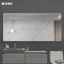 Mirror wall frameless bathroom mirror Simple square makeup bathroom wall mirror One-piece toilet basin mirror customization