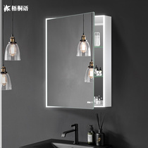 Mirror cabinet Smart mirror cabinet Separate socket Bathroom mirror with shelf Space aluminum bathroom mirror cabinet Wall-mounted