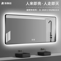 led Smart bathroom mirror light luxury touch toilet square mirror frame custom luminous anti-fog wall mirror