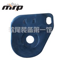 American MRP 2X guide wheel inner protection block repair