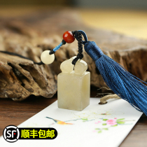 Engraved private chapter Personal name chapter Personal name chapter Nurse signature seal printing for collection method Engraved seal custom-made