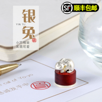 Engraved seal name seal custom-made sandalwood silver rabbit seal seal seal seal engraved