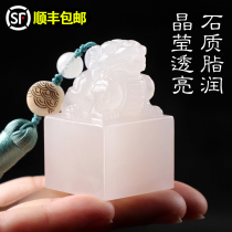 Carved stone seal production custom custom-made engraved name personality chapter personal name private seal signature seal