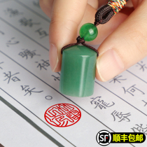 Set sail engraved seal name seal custom engraved name gift Dongling stone crystal pendant female small jewelry gift seal