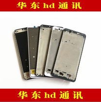 Suitable for BBK Y75 y79 Y81 Y85 Y71 front shell middle frame frame front rear cover rear shell shell