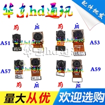 For OPPO A51 a33 A53 A57 A59 M r17 R17 a37 camera camera