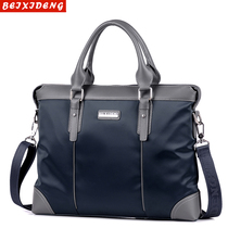 Handbag men's business horizontal computer shoulder bag casual Oxford cloth messenger bag briefcase men's bag tide