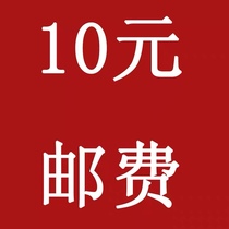 A link to the completonic difference