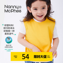 Nanny McPhee baby rice pocket blouse Baby eating clothes Children bib bib anti-wear protective clothing