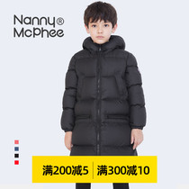 Nanny McPhee childrens down jacket Boys and girls long thick down jacket Medium and large childrens down jacket