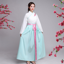 Ancient costume Hanfu jacket skirt female performance Chinese style cross-collar improved fairy womens fresh autumn and winter Han culture Han elements