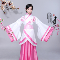 Traditional Hanfu womens clothing Hanfu Quzhang Ancient clothing Womens clothing Womens stage performance clothing Daily Hanfu photography photo clothing