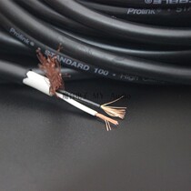 Monster prolink 100standard two-core shielded audiophile audio signal cable loose wire