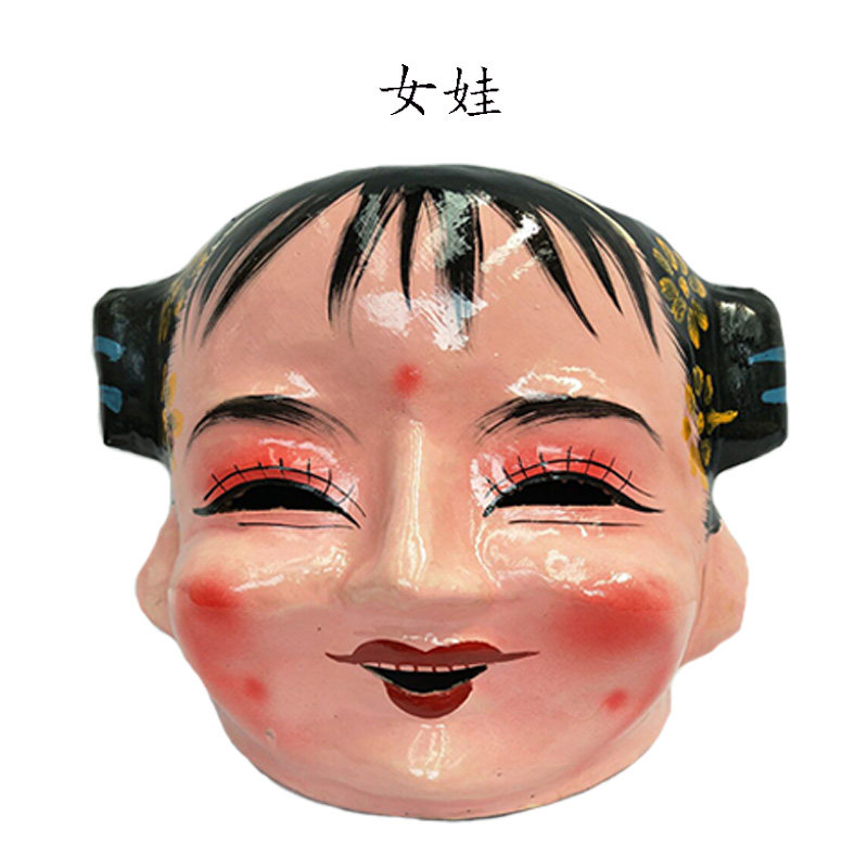 大头娃娃头套娃娃头面具大头人秧歌服装舞狮舞龙儿童成人社火道具