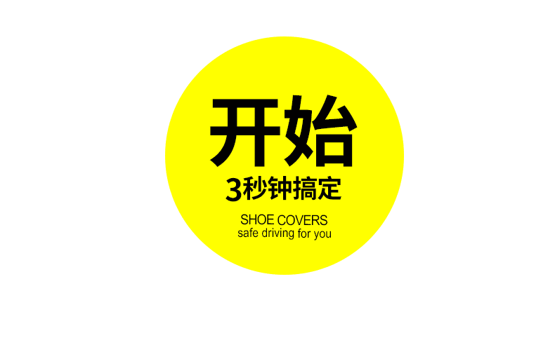 奥润珍诺车品专营店介绍